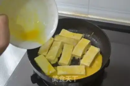 Make Chicken casserole collapses tofu step 5