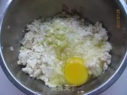 Make Susaki-maru step 3