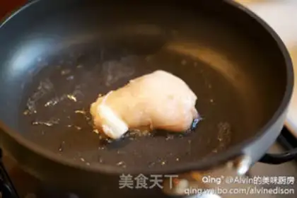 Make Fried powder step 3