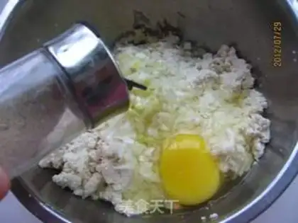 Make Susaki-maru step 4