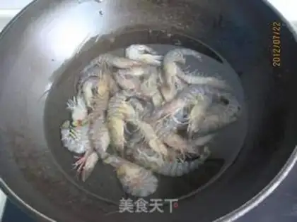 Make Pretzel shrimp step 1