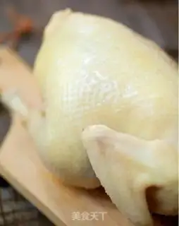Make Hae-nam chicken rice step 8