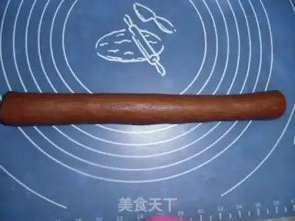 Make Wheel crackers step 9