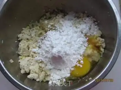 Make Susaki-maru step 6