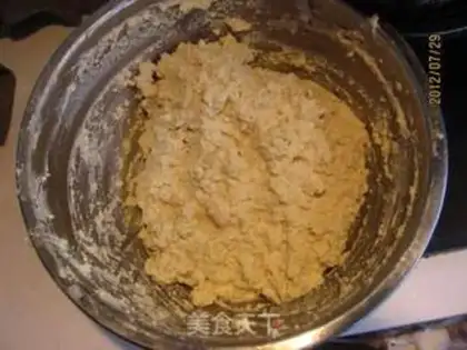 Make Susaki-maru step 7