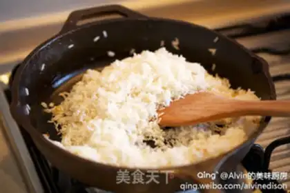 Make Hae-nam chicken rice step 11