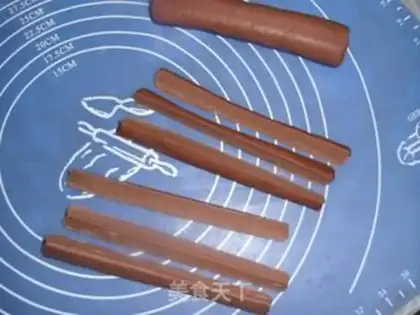 Make Wheel crackers step 11