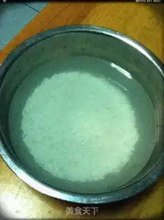 Make Cinnamon rice step 0