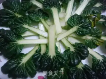 Make ♪ Taste and slag ♪ step 1
