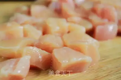 Make Cashew chicken step 0