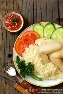 Make Hae-nam chicken rice step 13