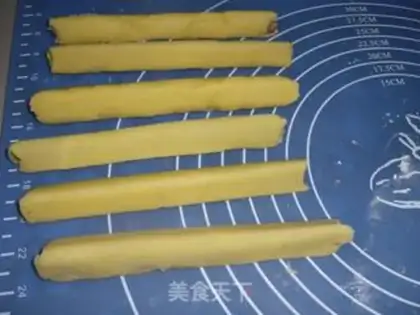 Make Wheel crackers step 13