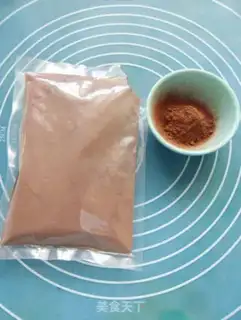 Make A striped pine roll step 1