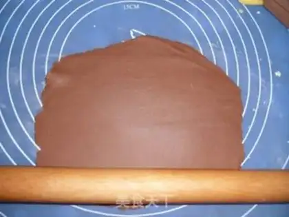 Make Wheel crackers step 17