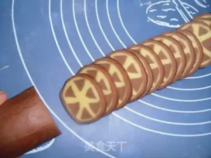Make Wheel crackers step 19