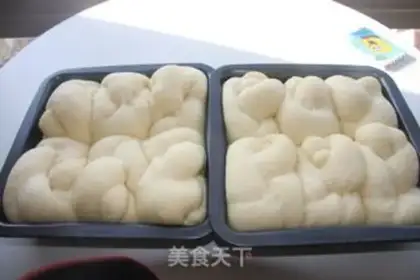 Make Old bread step 14