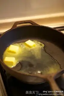 Make Fried pork chops step 1