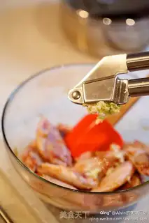 Make Roasted chicken wings step 0