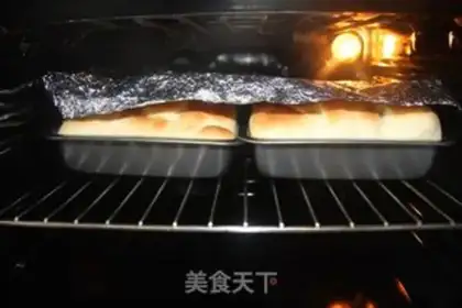 Make Old bread step 15
