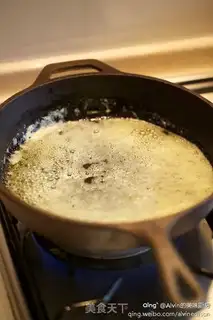 Make Fried pork chops step 2