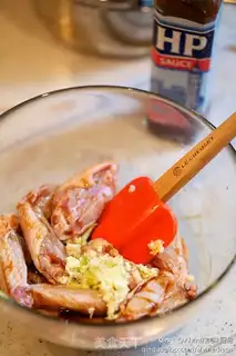 Make Roasted chicken wings step 1