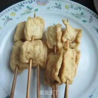 Make Mouth and tofu step 1
