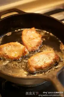 Make Fried pork chops step 4