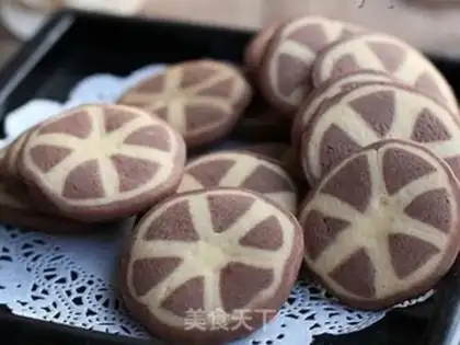 Make Wheel crackers step 23