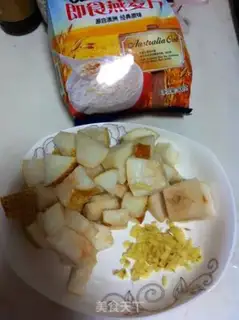 Make Sydney oatmeal step 1