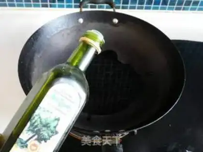 Make Coconut Curry Sea step 6