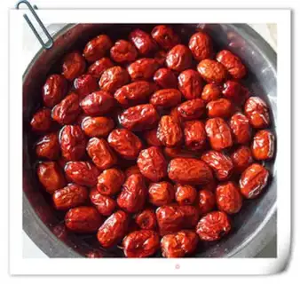 Make Cinnamon date step 1
