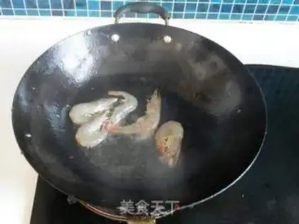 Make Coconut Curry Sea step 10