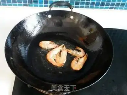 Make Coconut Curry Sea step 11