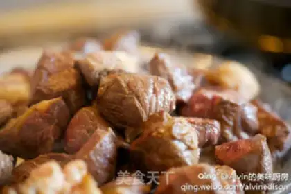 Make Potato beef step 4