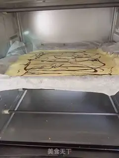 Make A striped pine roll step 17