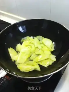 Make Fried guacamole step 2