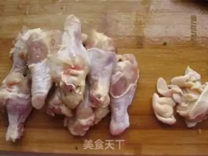 Make Korean chicken wings step 1