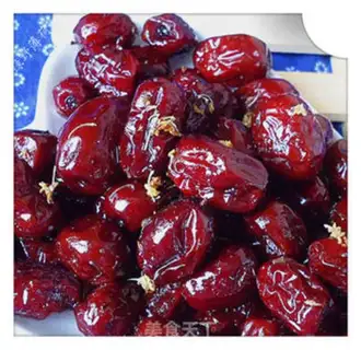 Make Cinnamon date step 7