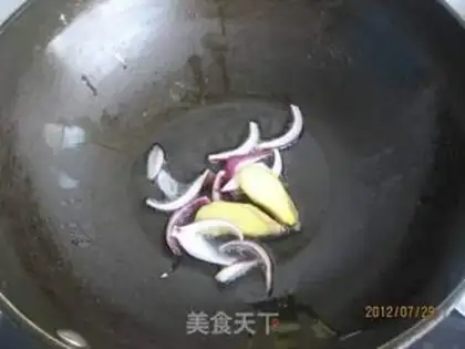 Make Korean chicken wings step 2