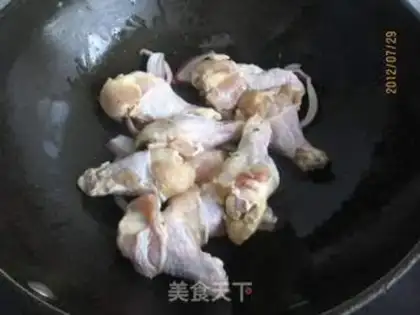 Make Korean chicken wings step 3