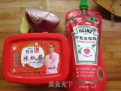 Make Korean chicken wings step 4