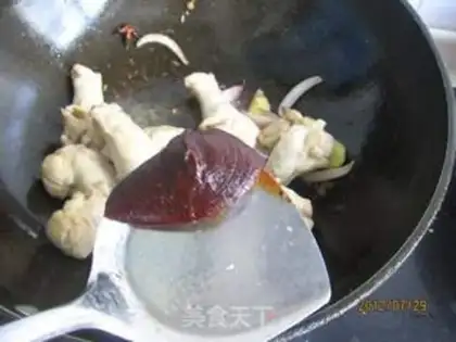 Make Korean chicken wings step 5