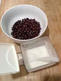 Make Honey Bean step 0