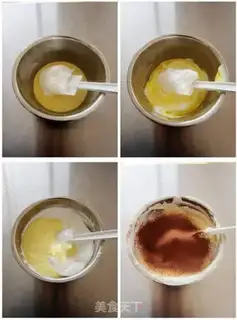 Make Cococake rolls step 3