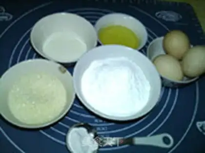 Make The rice cake step 0