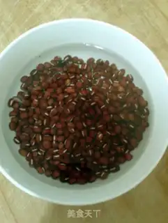Make Honey Bean step 1