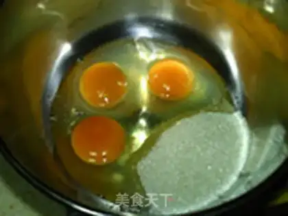 Make The rice cake step 1