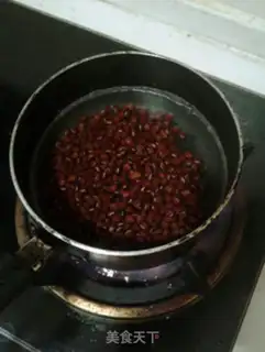 Make Honey Bean step 2
