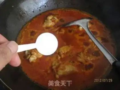 Make Korean chicken wings step 8