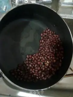 Make Honey Bean step 3